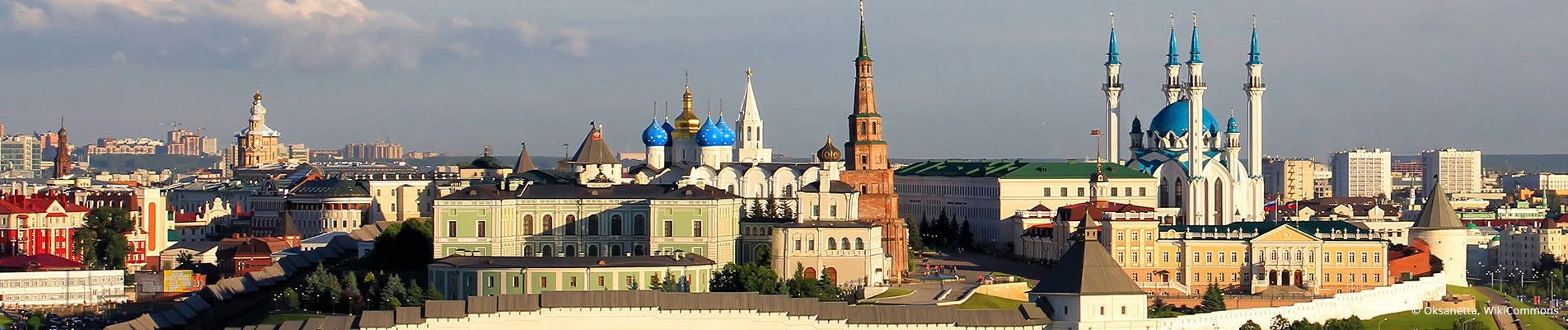 Групповой тур для школьников: Казань собирает друзей