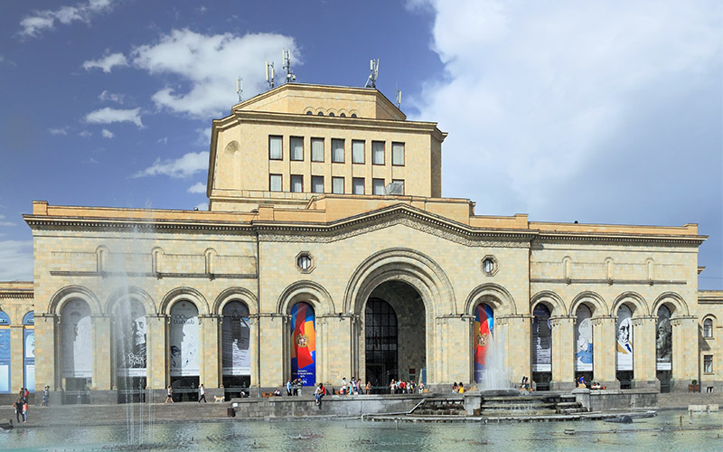 Музей Истории Армении