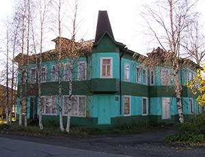 Холмогорский краеведческий музей