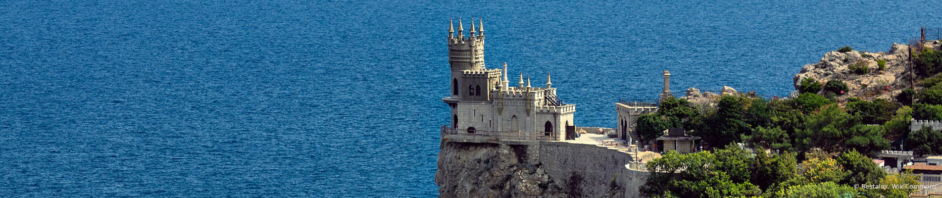 Дворцы и крепости Крыма