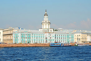 Летние каникулы в Санкт-Петербурге