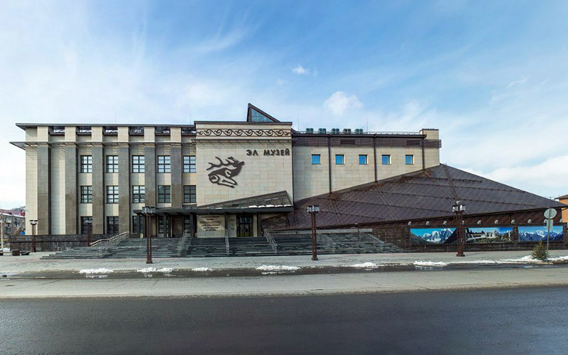 Город Горно-Алтайск. Национальный музей